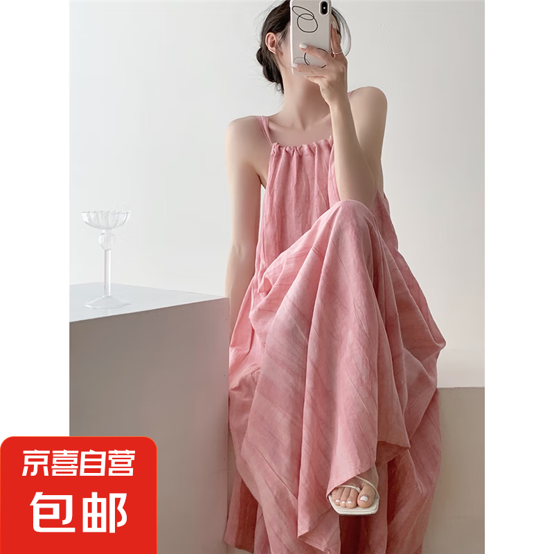 多巴胺粉色暈染連衣裙女夏顯瘦氣質(zhì)大擺裙無(wú)袖亞麻長(zhǎng)裙度假吊帶裙 暈染粉 2XL