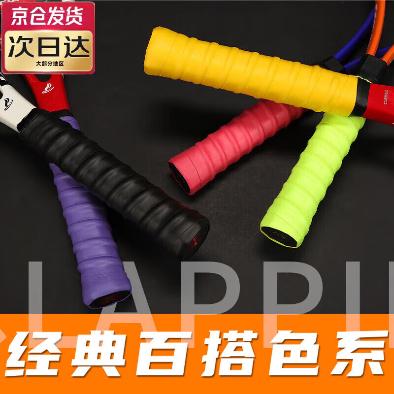 ʨֽ::רĤӺıֱƤƴ ֽ[ɫ10] 64.85Ԫ