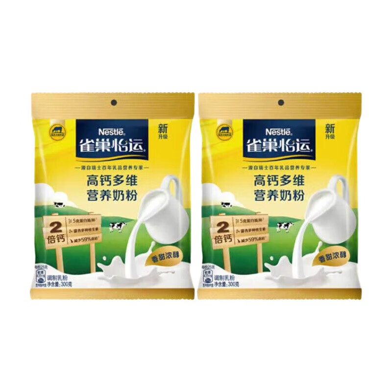 ���ڲ�����ȸ����Nestle���̷� ���˸߸ƶ�άӪ���̷� ѧ������ȫ��Ӫ���������ţ�̷� �߸ƶ�άӪ���̷�300g*2�� 30.43Ԫ