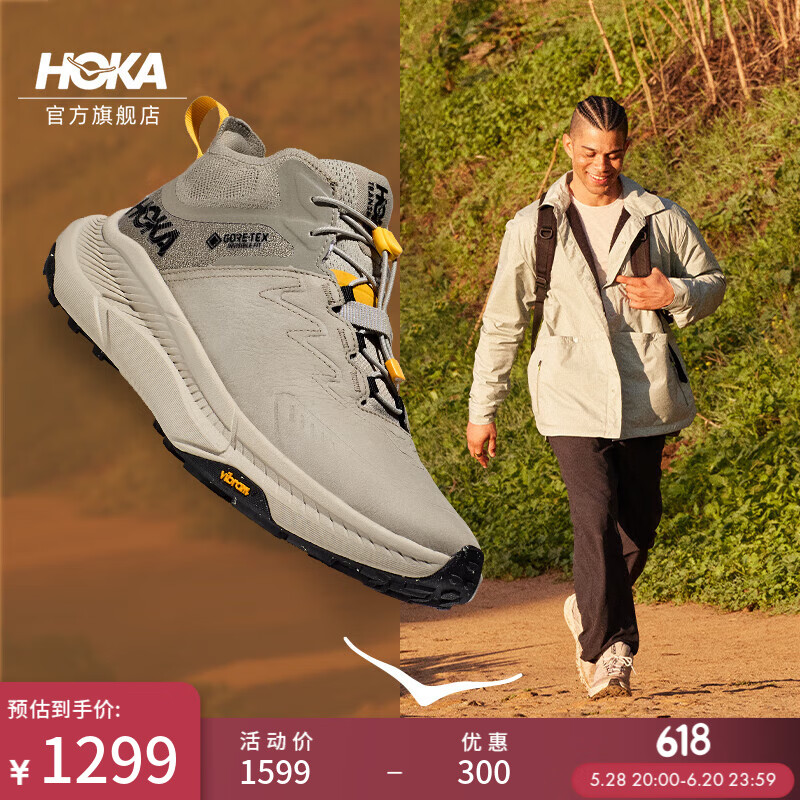 HOKA ONE ONE 男款夏季户外畅行防水登山鞋 TRANSPORT CHUKKA GTX 灰褐色/芝麻色 42