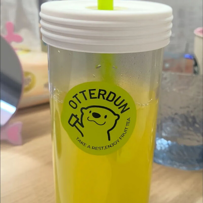 水獺噸噸檸檬鮮萃液0糖百香果檸檬茶減脂補(bǔ)水補(bǔ)VC沖泡飲料水果茶 【百香檸檬鮮萃液6袋+水獺杯1個(gè)