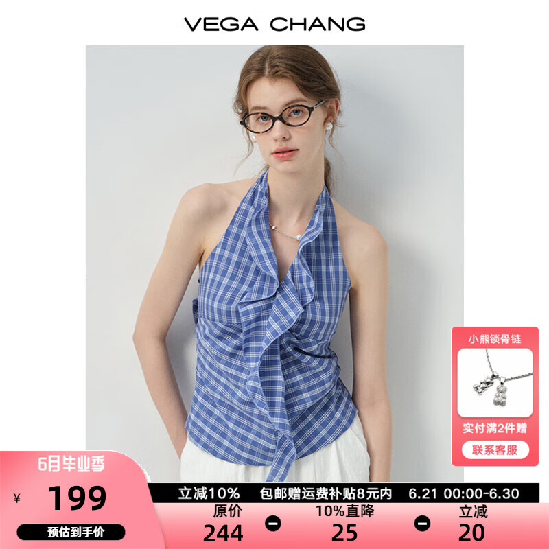 VEGA CHANG吊带上衣女2025新款夏挂脖格纹荷叶边设计露肩短款背心 海湾蓝 S