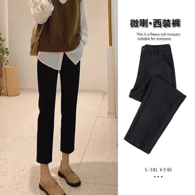GIOIO筷子腿休闲烟管裤女2025秋冬新款高腰显瘦修饰腿型直筒小脚西装裤 九分裤 ( 身高155-160) 加绒 L (建议体重105-114斤)