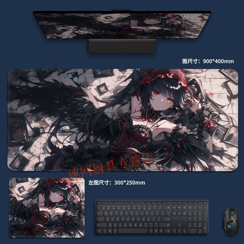 軪̫Լս羺Ϸ̵ʱû JS-915[߷ˮϴ] 2mm800x300mm