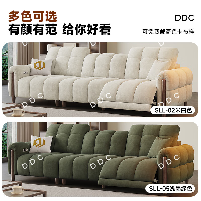 单人沙发什么品牌舒适?这3款久坐不累护腰神器-图片1