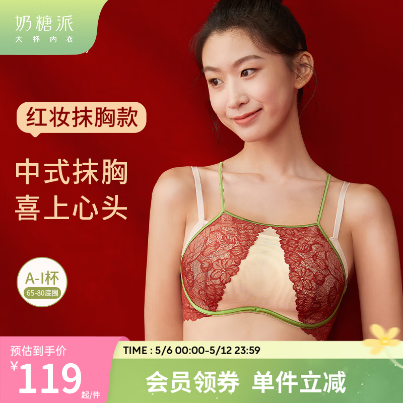 ɴغױ˿Ĩʽװʽӯ Ĩʽ S 1 65D-E,70C-D