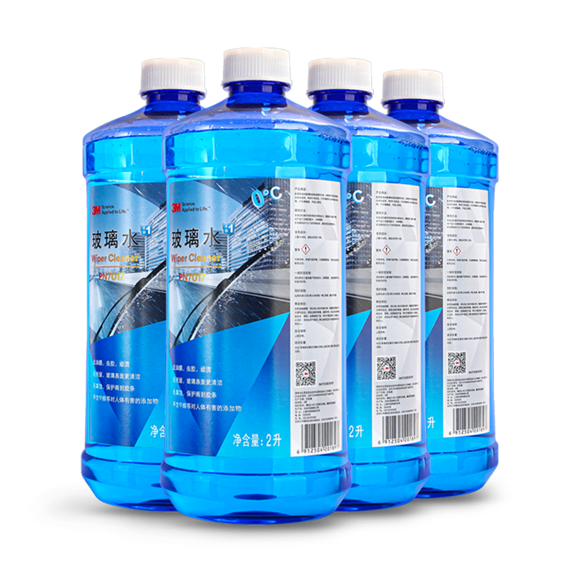 3M PN7017��ಣ��ˮ0�� 2�� �����״� ����������ϴ����ˢˮ4ƿ