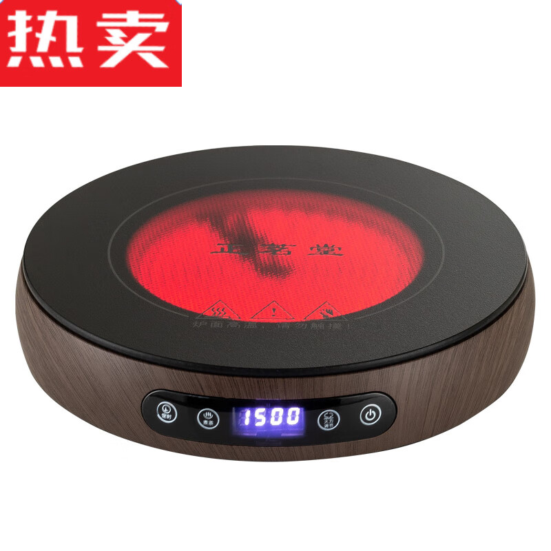 Count Qiabei日本进口品质高硼硅玻璃蒸煮茶壶胡桃木泡茶壶电陶炉养生壶家用小 烟灰胡桃木把壶+智能木纹炉 1500 901mL(含)-1L(含)