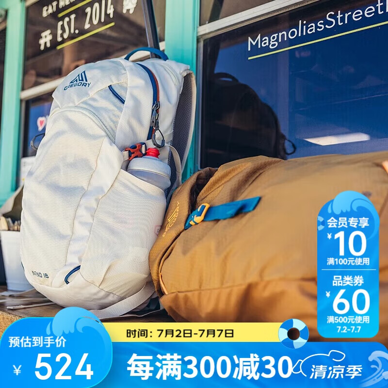 GREGORY ��ɽ�� 18L