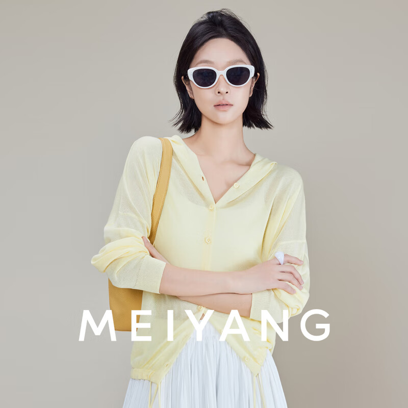 美洋（MEIYANG）云片针织开衫 朦胧微透宽松排扣抽绳连帽上衣 黄色 M
