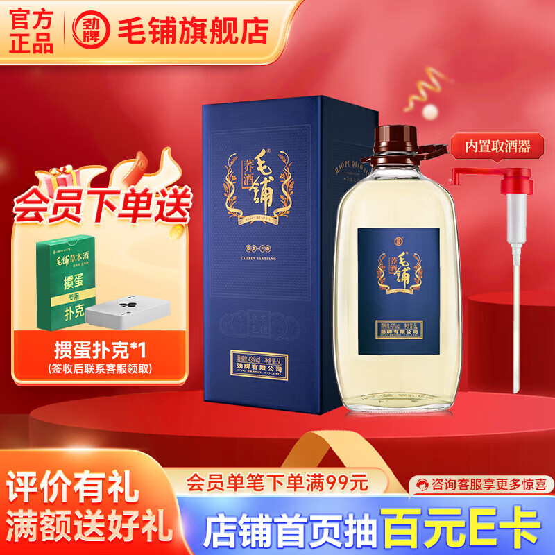 ë�� ë�̿���� 43�ȡ�5L