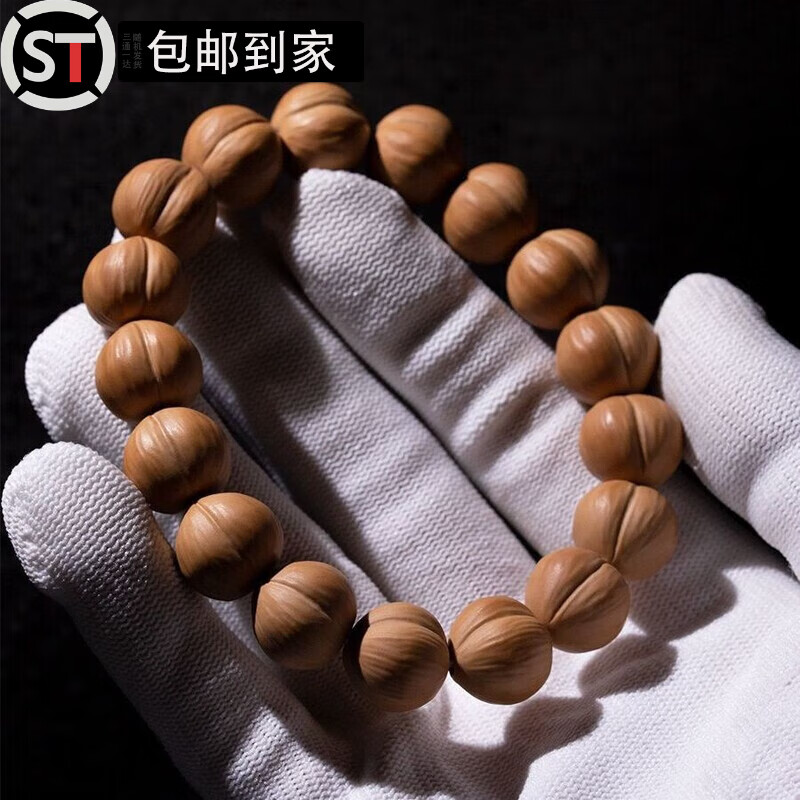 ɽͷ�ִ�ƨ���ִ�����Ͱ���������������ʿ������������Ĺ�������ҩ 覴ÿ�����ƨ��14����mm�������� 18Ԫ