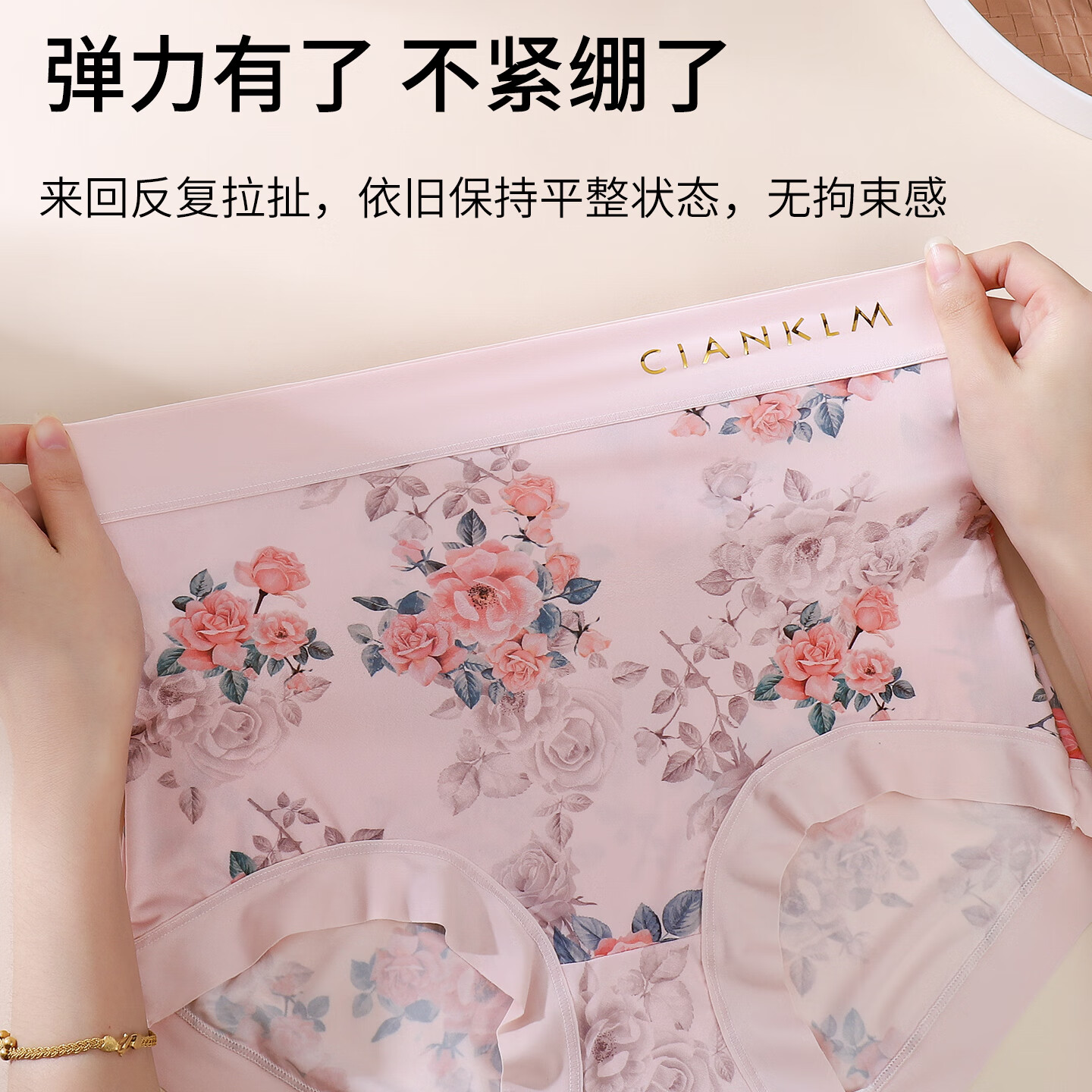 康丽霞(3条装)冰丝女士内裤女高腰无痕7A抗菌裆收腹提臀透气大码内裤 3条:蓝色+绿色+粉色 2XL (130-155斤)