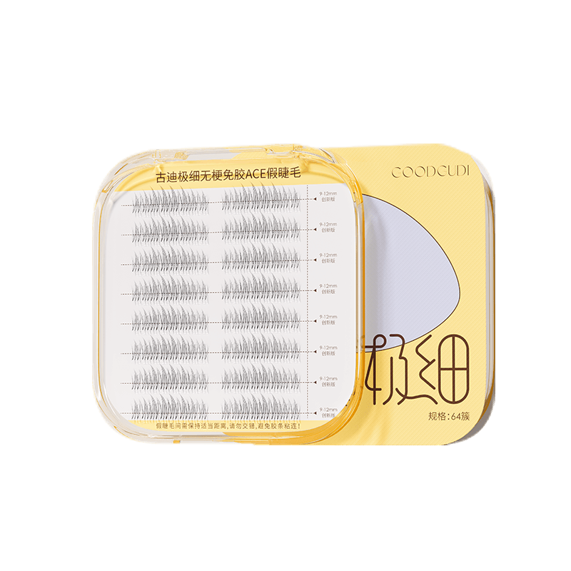 Goood0.07mmϸϵŮżٽë⽺ճ0ȩȻ 8.71Ԫ