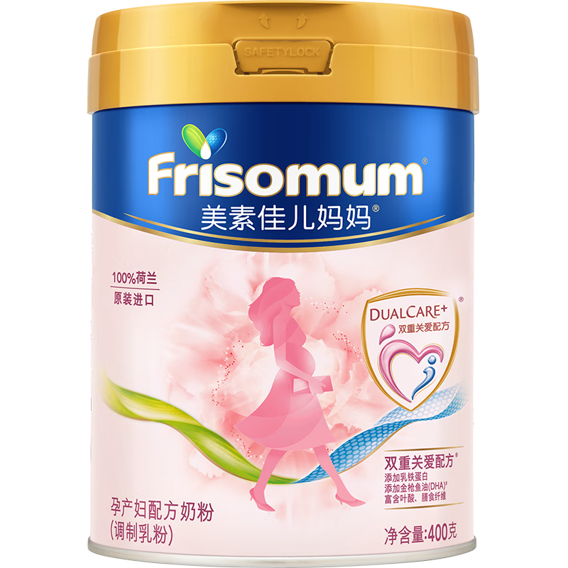 ���ؼѶ����� �в����䷽�̷� 400g �и��̷� 158Ԫ