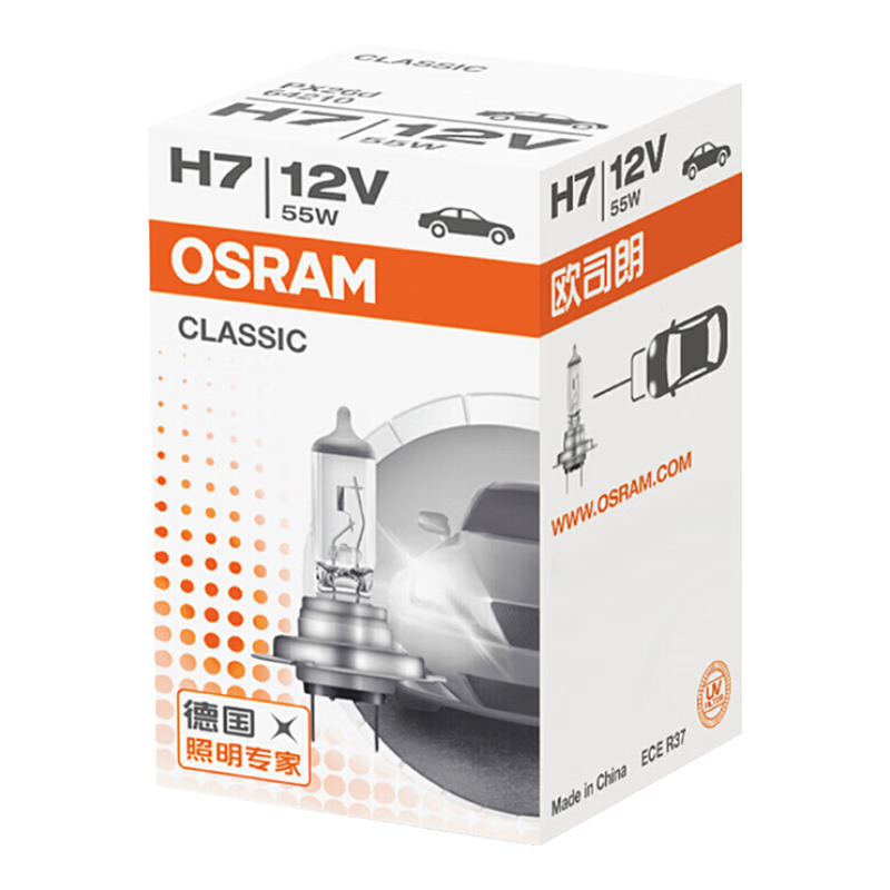 ŷ˾ʣOSRAM  ƽԶ±ص H7 ׼ 12V  (֧װ)