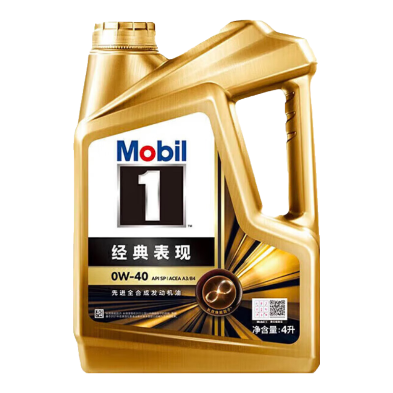 ���ڻ�������һ��ȫ�ϳ�5w-30 0w-20 ������ȫ�ϳ�(�ڽ���)  0W-20 SP 4L 290.7Ԫ