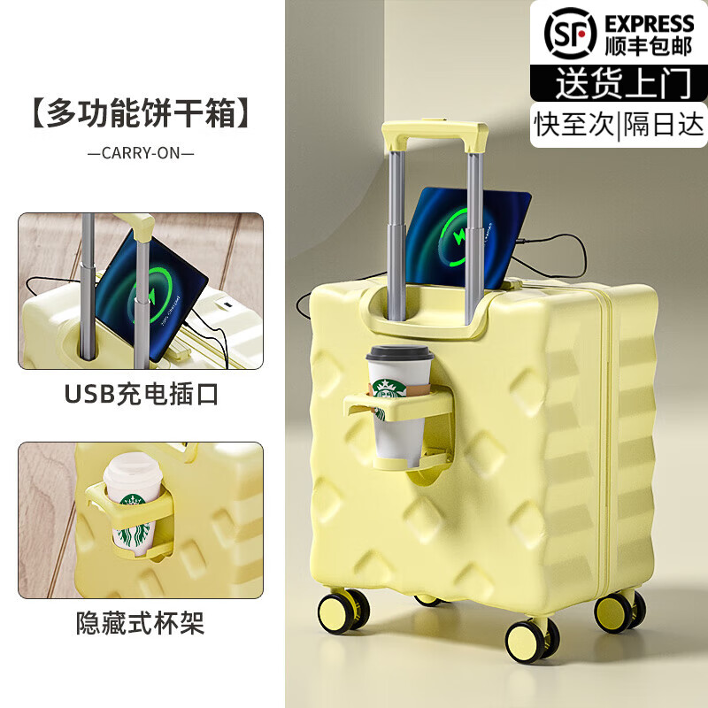 ڲ¹ŮС2018ɵǻжͯƤ ʻƣǰùҹ+˷+ֽ 18Ӣ ɳ100 85Ԫ