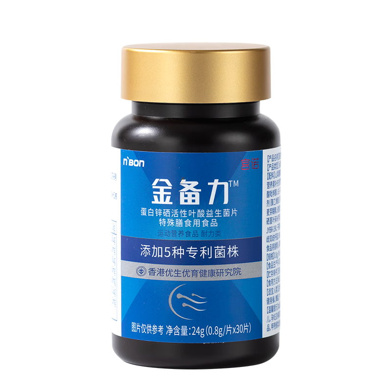 ŵпƬ30Ƭʿдǿ߾