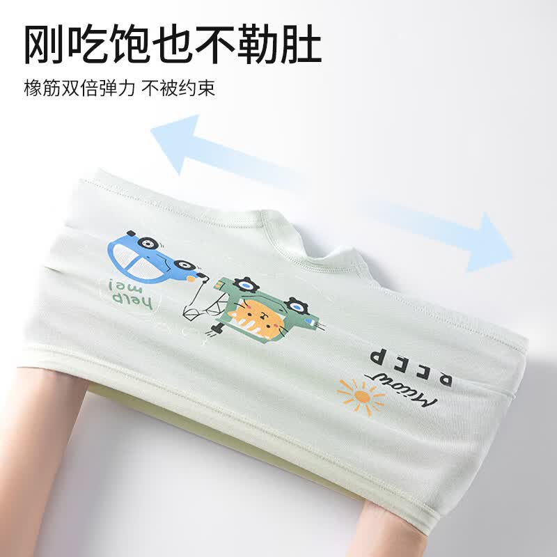 猫人儿童内裤男孩纯棉四角裤春秋男生中小童全棉透气不夹PP平角短裤头 豆绿+浅黄+本白条纹+本白蓝条 4条 140 (2XL) 【推荐60-80斤】