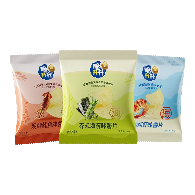 脆升升新口味海洋系列16g*12包薯片独立包装办公室休闲零食小吃 16g盐烤虾4+炭烤鱿鱼4+芥末海苔4