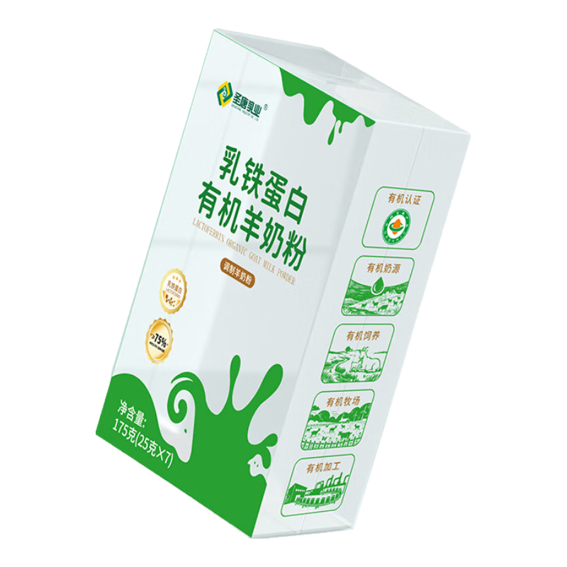 圣唐乳業(yè)【新品上市】乳鐵蛋白有機(jī)羊奶粉175g高鈣高蛋白年貨節(jié)送禮 【月套餐】乳鐵蛋白有機(jī)羊奶粉175g*4盒