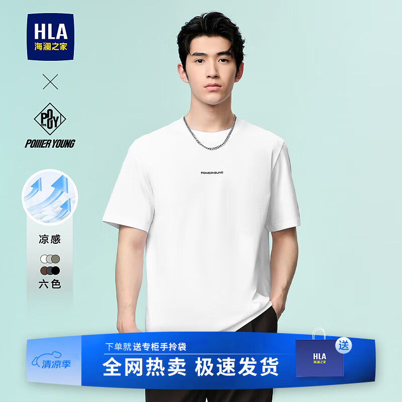 ����֮�� ���ж���T�� 8Y M