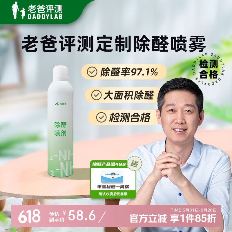 ����ȩ���� 300ml