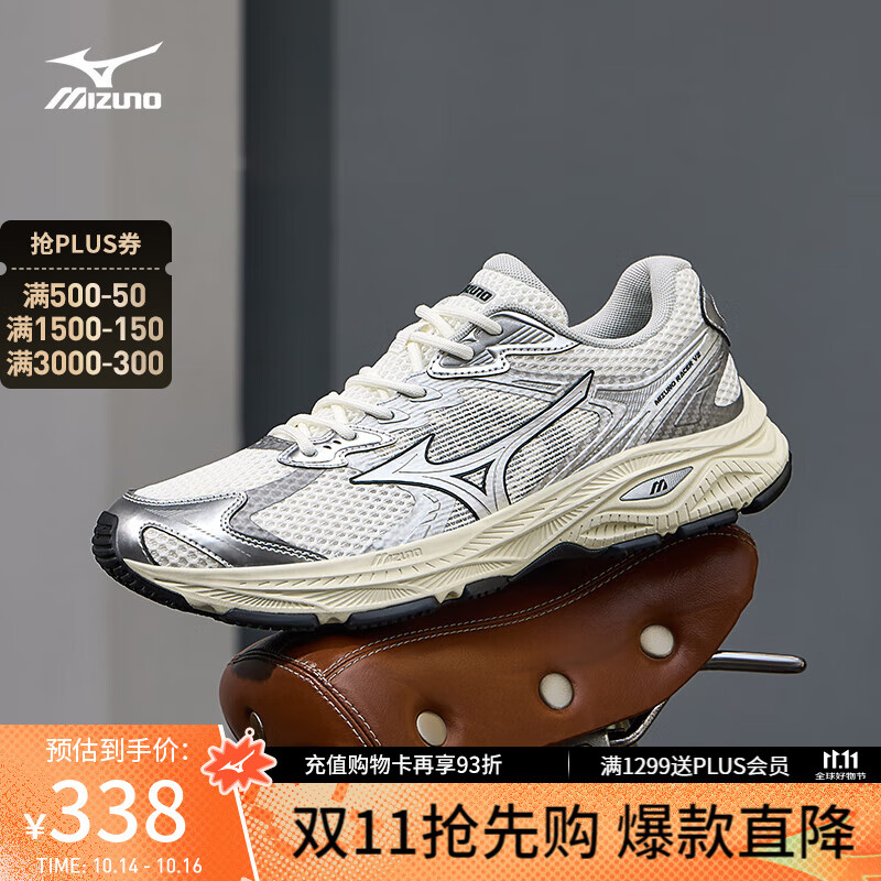 美津浓（MIZUNO）【RACER V2】25年新款高街机能复古潮流慢跑鞋男女缓震透气跑鞋 06 浅黄色/银色/深杏色 41 (265mm)