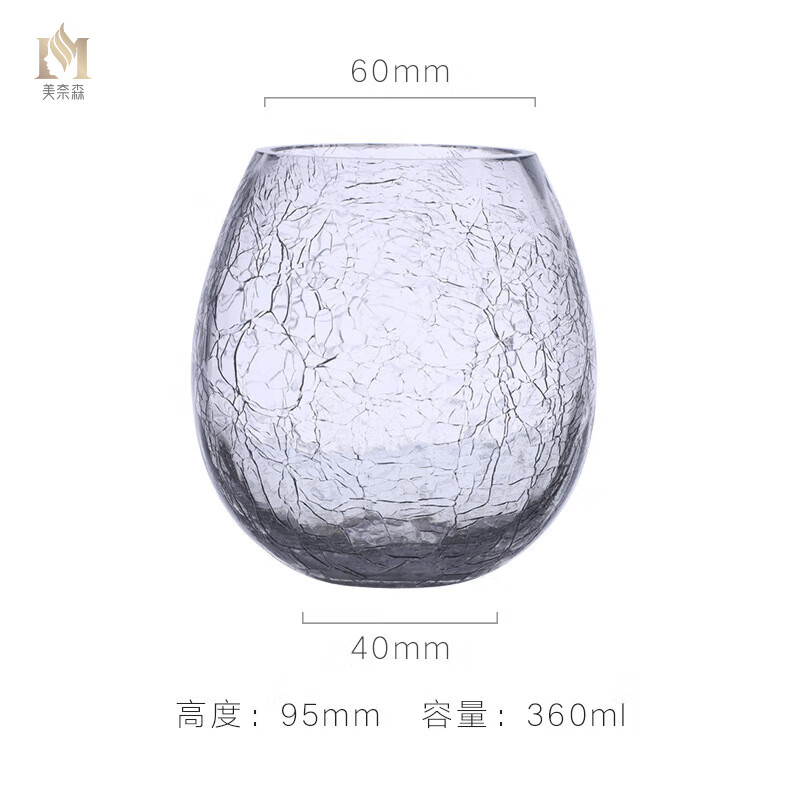 美奈森VietriMare玻璃杯復(fù)古個性蛋形洋酒杯威士忌酒杯冰裂杯子丨蕾妮 蕾妮丨透明冰裂威士忌杯【 300ml
