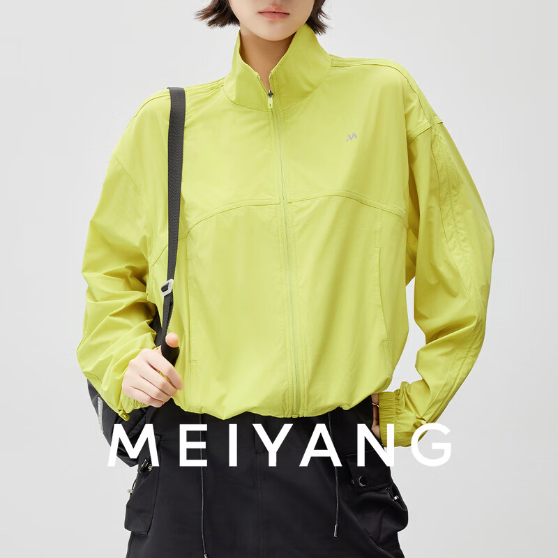 美洋（MEIYANG）香草防晒衣 凉感轻便宽松简约百搭立领夹克外套 果绿色 M