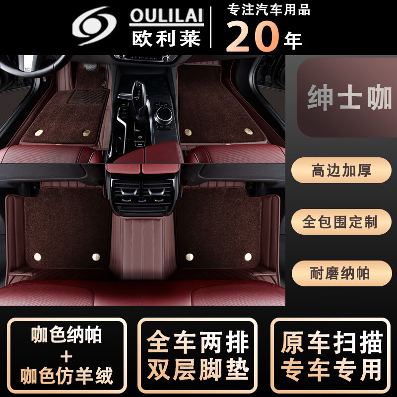 ŷ���������ŵ�������̺ȫ��Χ�����µϱ��۴���������;��l���ڿ����� ����ʿ��������+����ɫ�����ޡ� ���������峵������ѯ�ͷ���557.62Ԫ