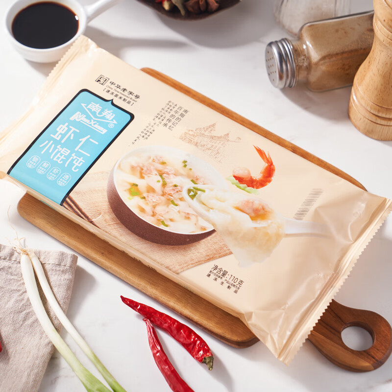 南翔猪肉虾仁小馄饨方便速食冷冻食品馄饨抄手扁食懒人早餐点心半成品 虾仁小馄饨5包 5包