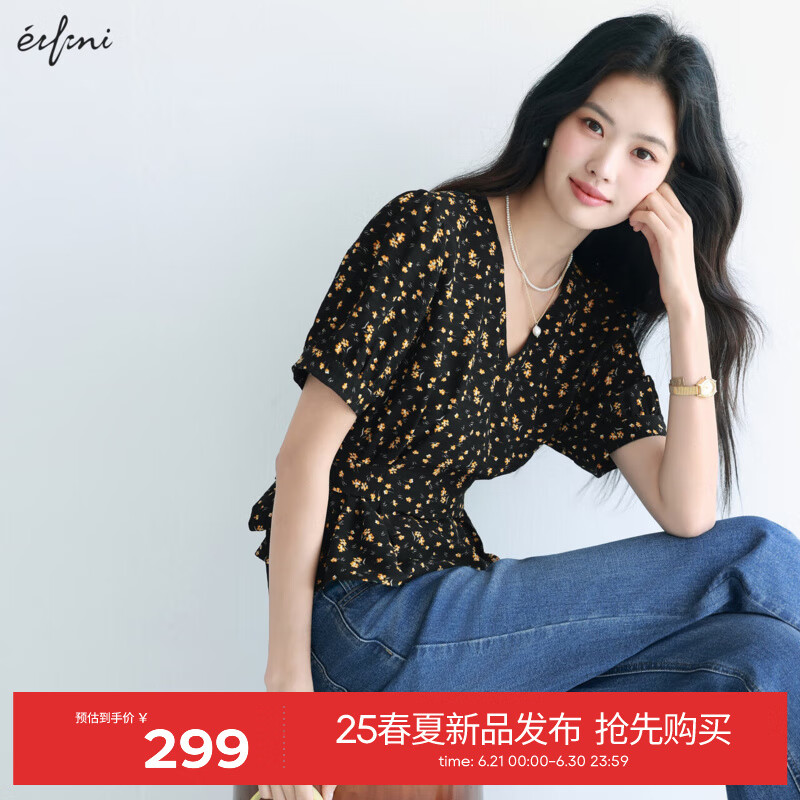 伊芙丽（eifini）伊芙丽系带收腰设计碎花V领气质法式短袖衬衫女2025夏季新款 黑色 黑底黄花 S