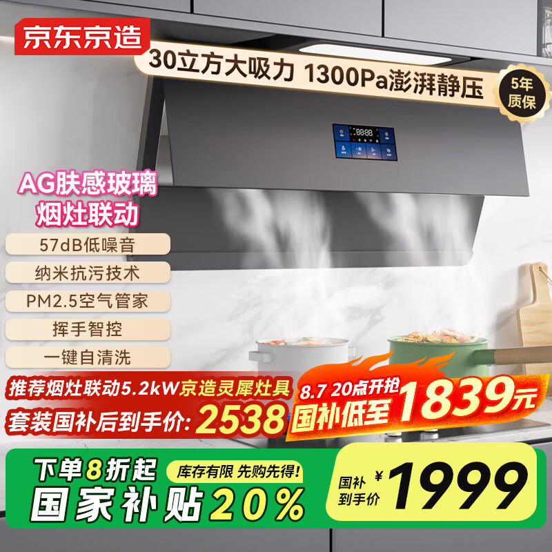 �������� ����˫�������̻� X5 30��������ҹ��