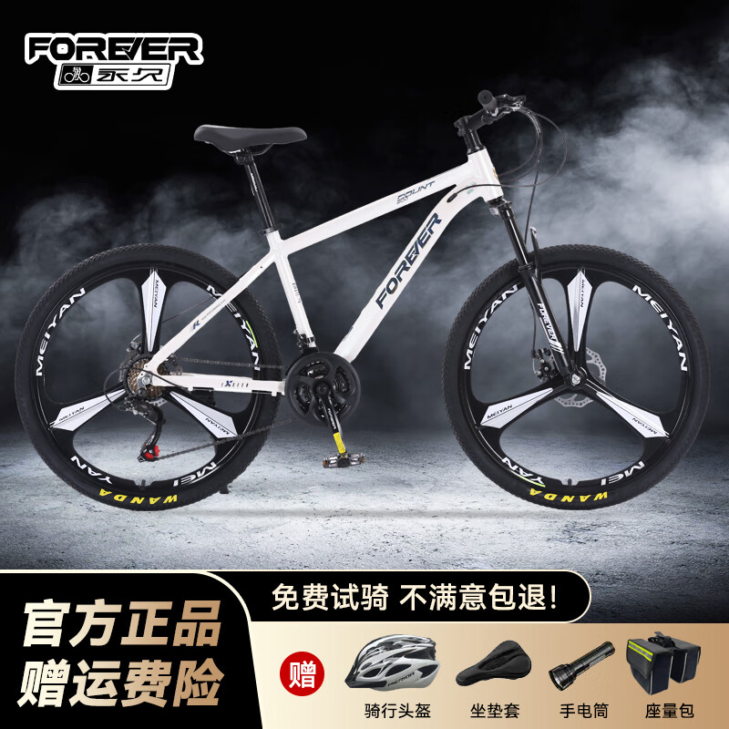 �������г�����ɽ�س����г�������ѧ����Ů�������Ͻ���ٹ�·������ ��ɫ �����Ͻ� +�����֡� 26�硾��������155-185cm�� 21�١��ճ����� 30%�û�ѡ��