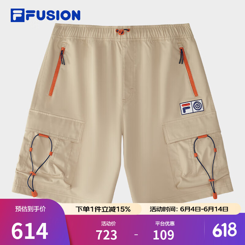 FILA FUSION斐乐潮牌梭织五分裤男2025夏季新款时尚休闲宽松短裤 秋芦咖-BG M 170/80A/M