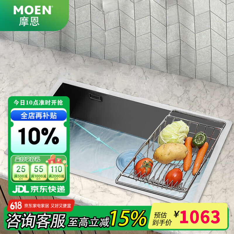 Ħ�� ����ϴ���� 750mm