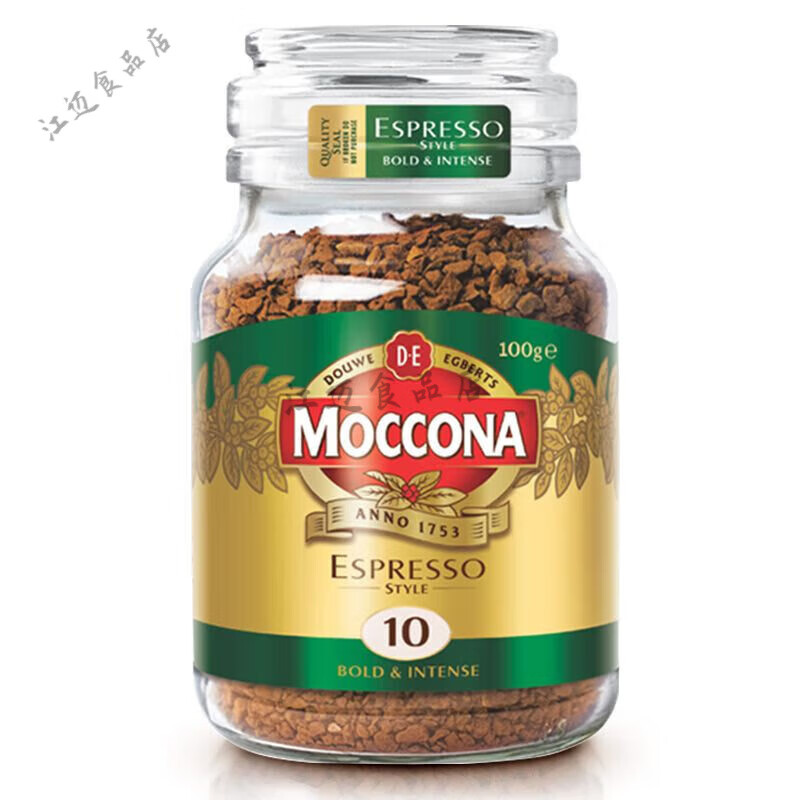 摩可納（Moccona）荷蘭進(jìn)口摩可納咖啡5號中度8號深度意式凍干速溶純咖啡粉 意式100g_瓶(深度工藝)