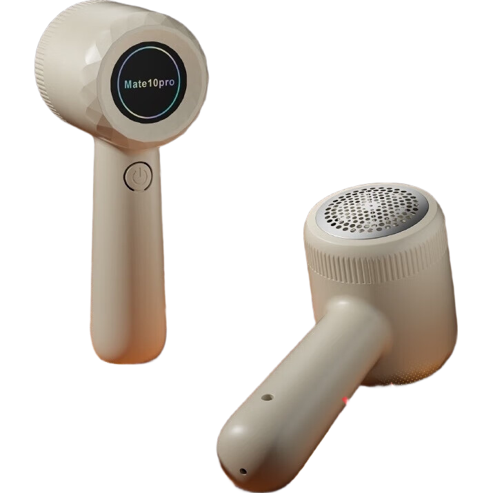 【加大刀网】毛球修剪器充电式家用去球器去毛球器剃毛器打毛器衣服除毛器毛衣毛球修剪神器剃毛机 奶油白 【赠送2备用刀头】