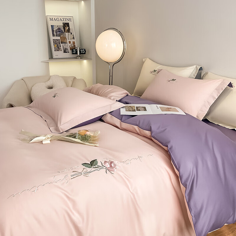 元族2025新款Ａ类纯棉四件套轻奢刺绣全棉被套简约纯色四件套-唤醒 唤醒-茱萸粉+丁香 床单款 2.0m四件套