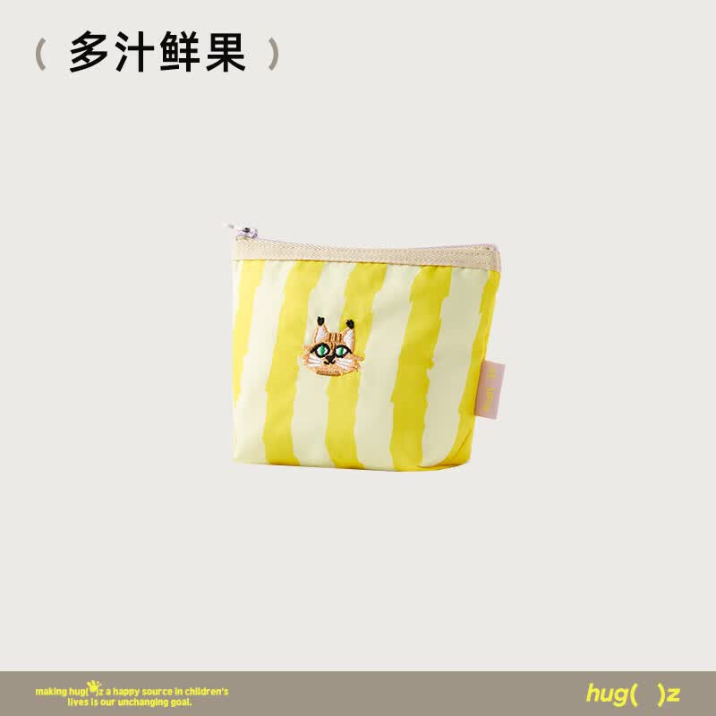 HUGZ零钱包便携化妆包迷你随身卡包卫生巾收纳袋内胆包内收纳小包 多汁鲜果:mini收纳袋