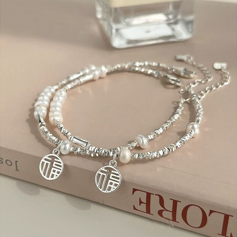 老银匠淡水珍珠碎银子手链女生纯银999轻奢小众精致福牌足银手镯感 999足银 一物一检【挚爱礼盒】