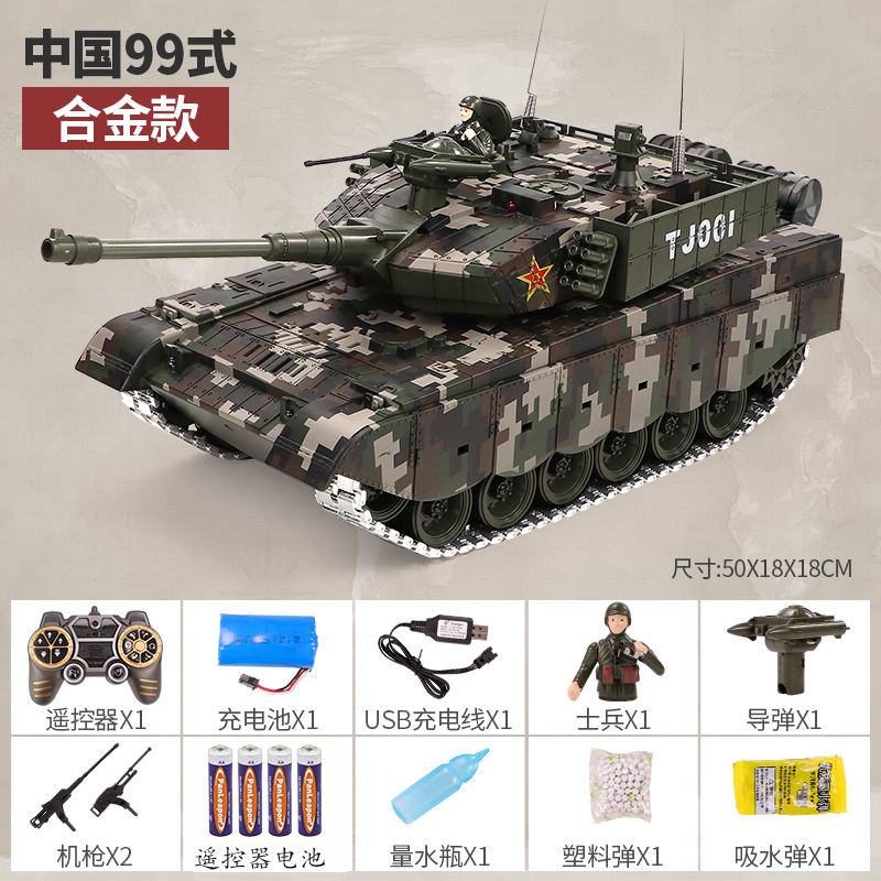 星控智能遥控车系列：驾驶刺激，价格走势喜人|遥控车历史价格查询软件