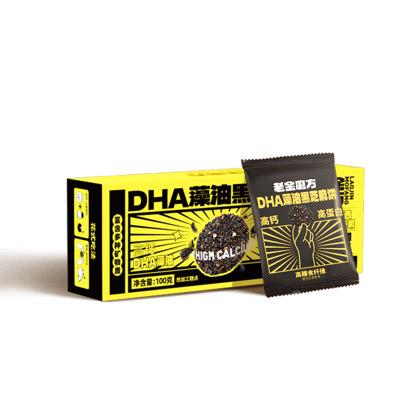 老金磨方【黑金系列】DHA藻油黑芝麻饼干 孕妇儿童高钙酥脆解馋零食糕点 藻油芝麻饼100g