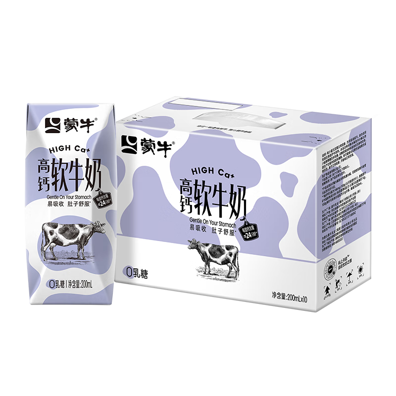 ��ţ �߸���ţ�� ������ ������ 200ml 10�� 37.3Ԫ(����ȯ)