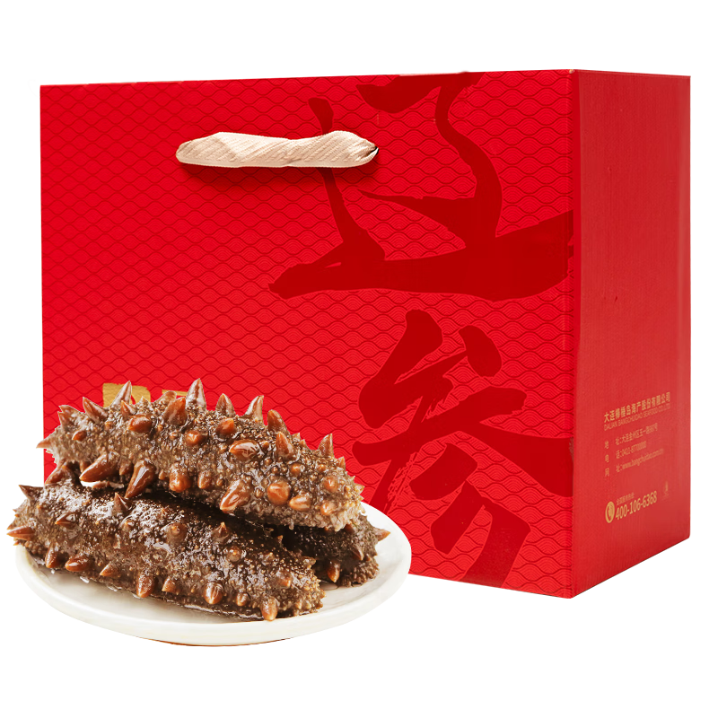 辽参大连海参有机刺参非即食中秋送礼盒送长辈礼物海鲜免泡发生鲜特产 1000g 32-36头礼盒