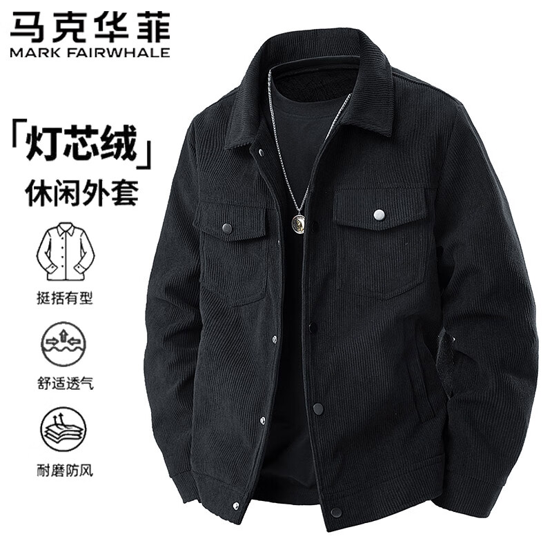 ���˻��� ��ʿ��о�޹�װ�п� ��ɫ XL ���＾���л���ٴ����� 108.5Ԫ(����ȯ)