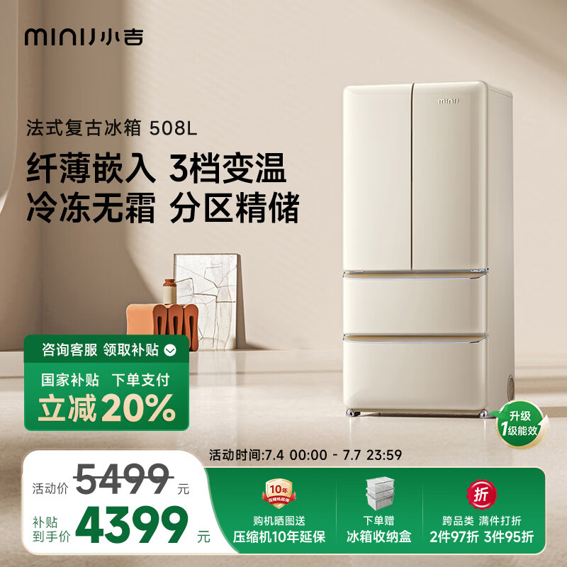 С�� ˫���ű��� 508��