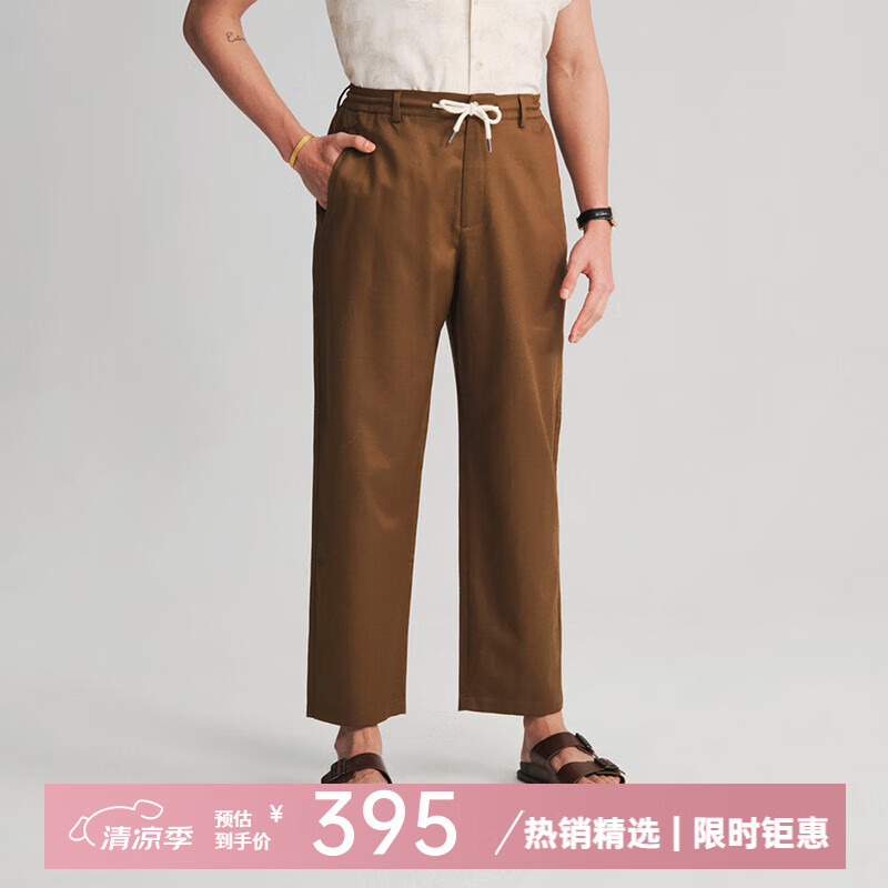 FULL MONTY【新款】男士宽松直筒休闲裤棕色天丝斜纹棉抽绳裤2025年春夏长裤 烟草棕色40030 L